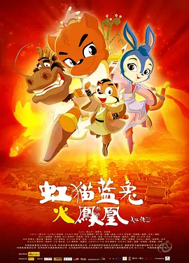久久国产热这里只有精品