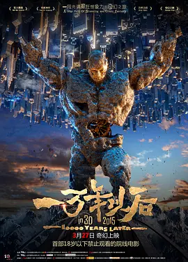 亚洲高清视频在线观看