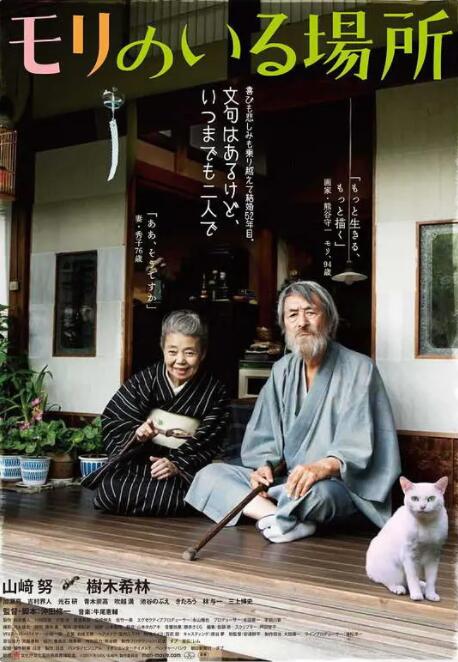 九九天天影视