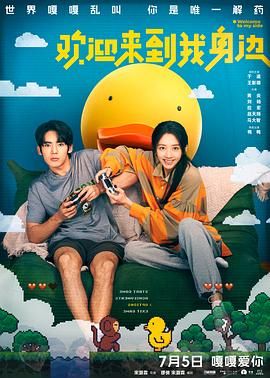 欧美一区少妇