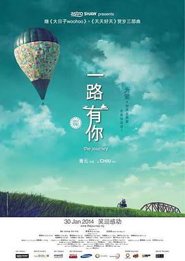 瘾君子的女同事
