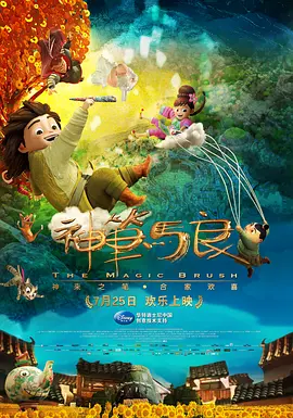 家庭主妇的诱惑