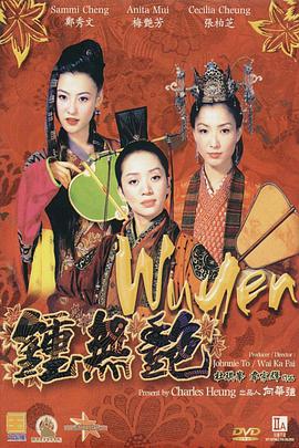 51韩漫