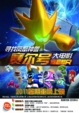午夜国产精品成人