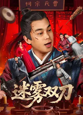 爱99久久