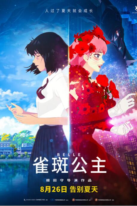 av男人天堂影院