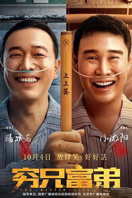 国产精品欧美日韩精品