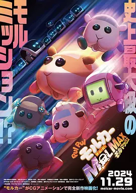 久久香蕉国产