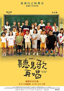 成人福利在线看