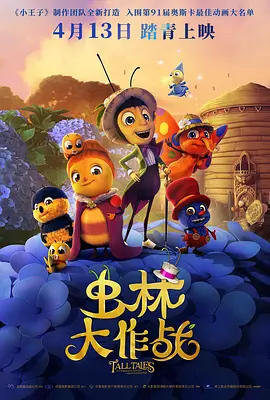 你怎么能这样