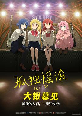 潮湿的心hd完整版