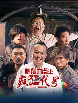 欧美一a