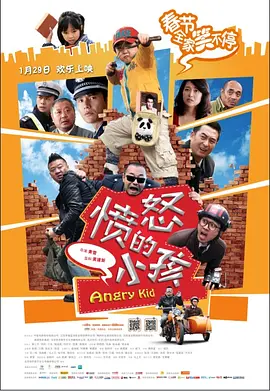 日本成人丝袜高跟foot
