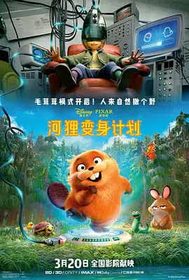 亚洲国产精品成人久久