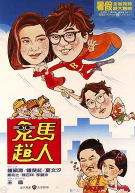 2020国产成人久久精品