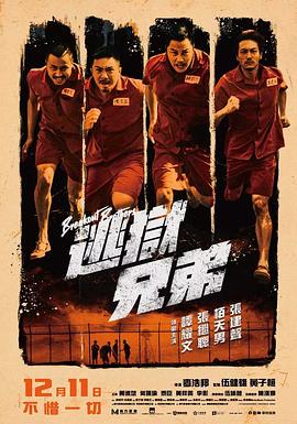 精品视频一区二区三区四区五区