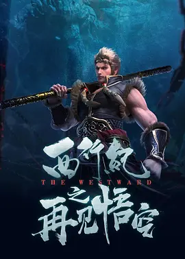 一区二区在线免费观看