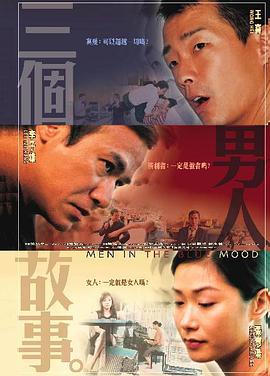 裸体无马赛克视频
