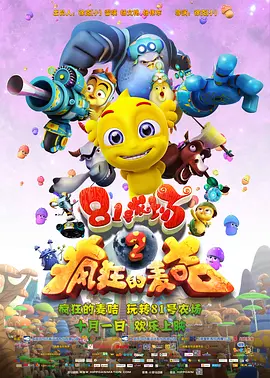 日韩欧美不卡一区二区三区