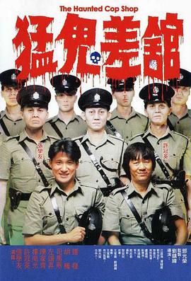 年轻的妹妹3