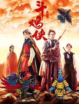 欧美精品亚洲人成在线观看