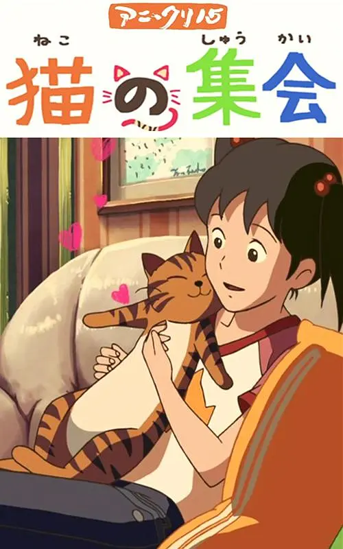 满活力的婶婶