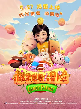 壁纸图片免费高清电脑