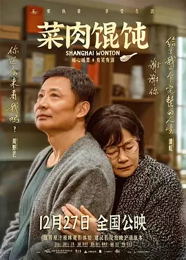 久久亚洲一区二区