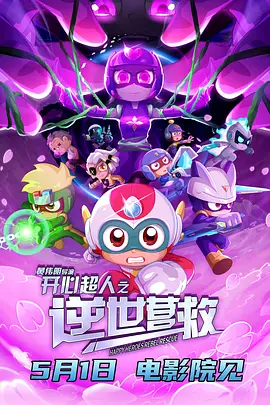 精品福利国产