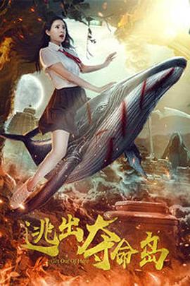 国产精品视频免费播放