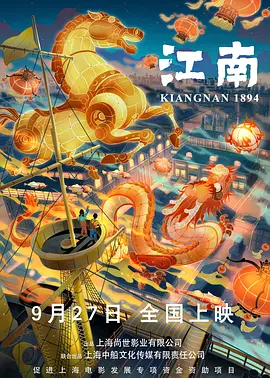 最近最新的2019年中文字幕