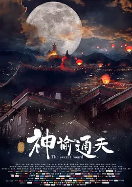 另类视频第一页