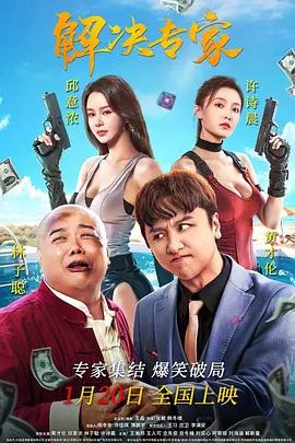 深夜福利一区二区