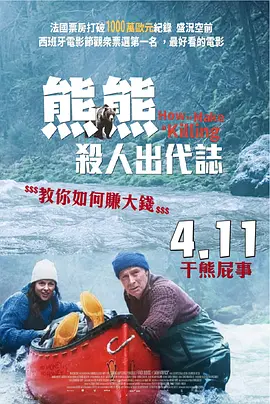 91亚洲福利