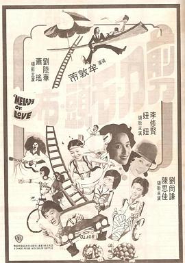男同网