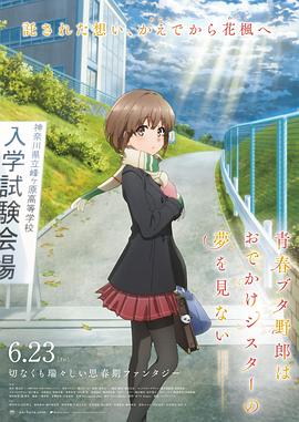 高清日韩