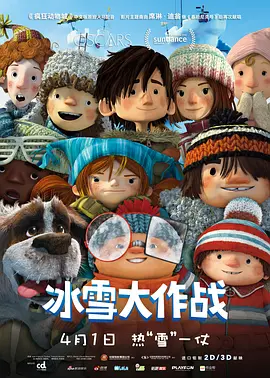 玖玖在线资源站