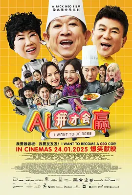 国产精品69精品一区二区三区