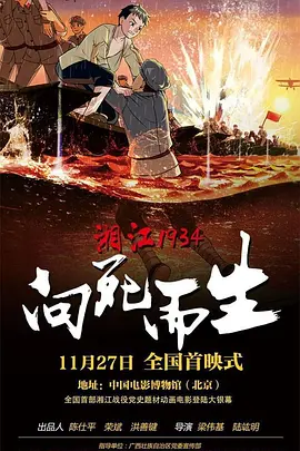 日韩欧美黄色大片