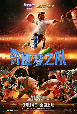五月天激情啪啪