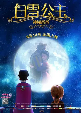 国产午夜精品久久久久
