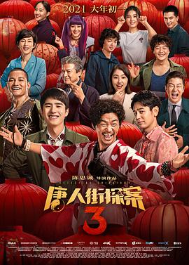 麻豆久久精品免费看国产
