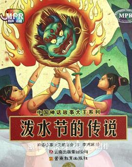 51国偷自产一区二区三区的来源