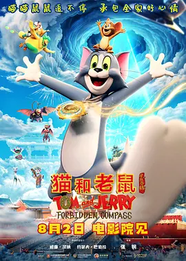 青青草原免费在线观看