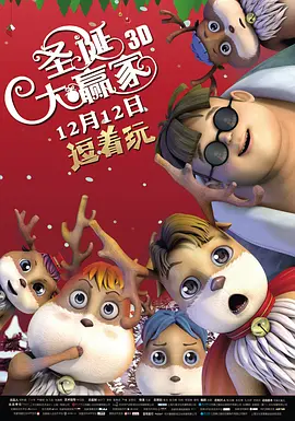 成人午夜18免费看