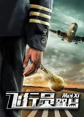色人阁网站