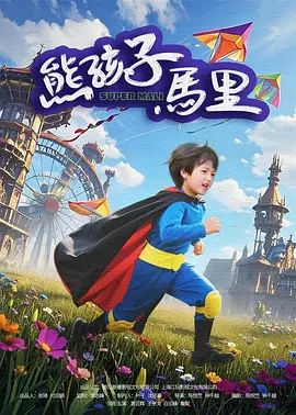 国产精品久久久久久久久久一区