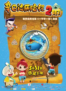 用你的指尖扰乱我吧!