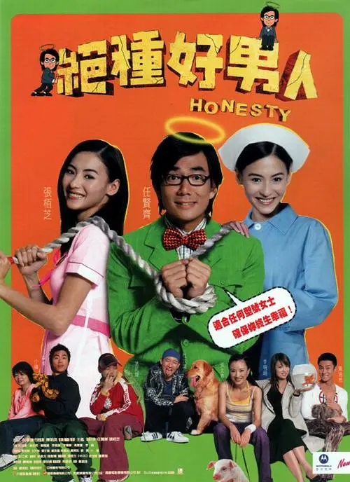 国产成人久久精品二区三区