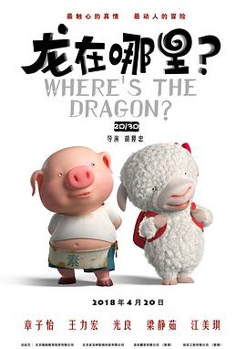 日韩欧美在线综合